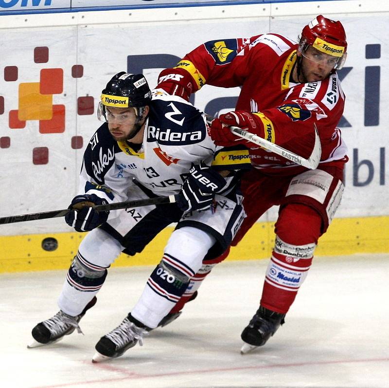 HC Vítkovice Steel – HC Oceláři Třinec 2:3