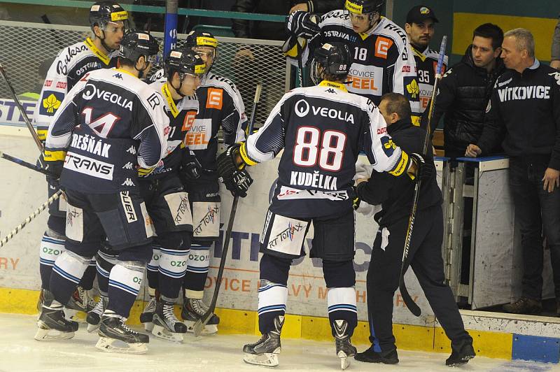 Předkolo play off hokejové extraligy – 1. zápas: HC Vítkovice Steel - HC ČSOB Pojišťovna Pardubice 8:2