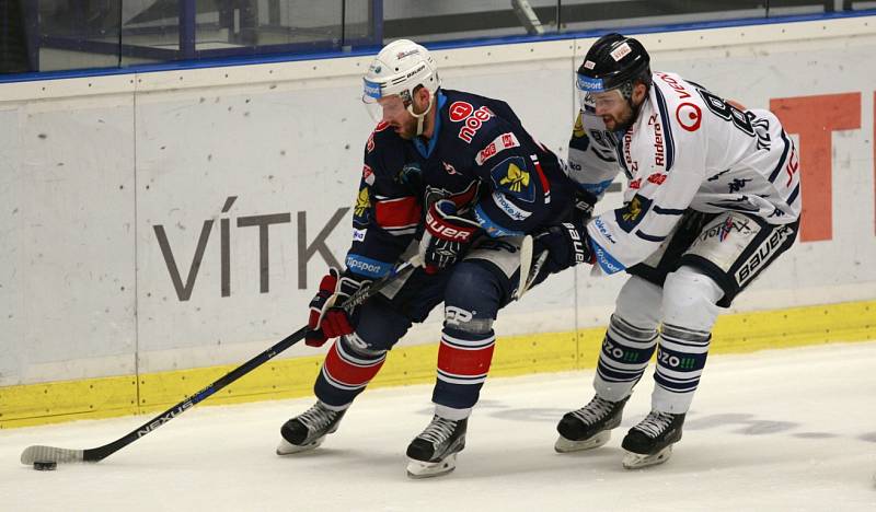 30. kolo hokejové extraligy: HC Vítkovice Steel – Piráti Chomutov