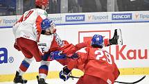 Mistrovství světa hokejistů do 20 let, skupina B: ČR - Rusko, 26. prosince 2019 v Ostravě. Na snímku (zleva) Yegro Zamula a Adam Raska.