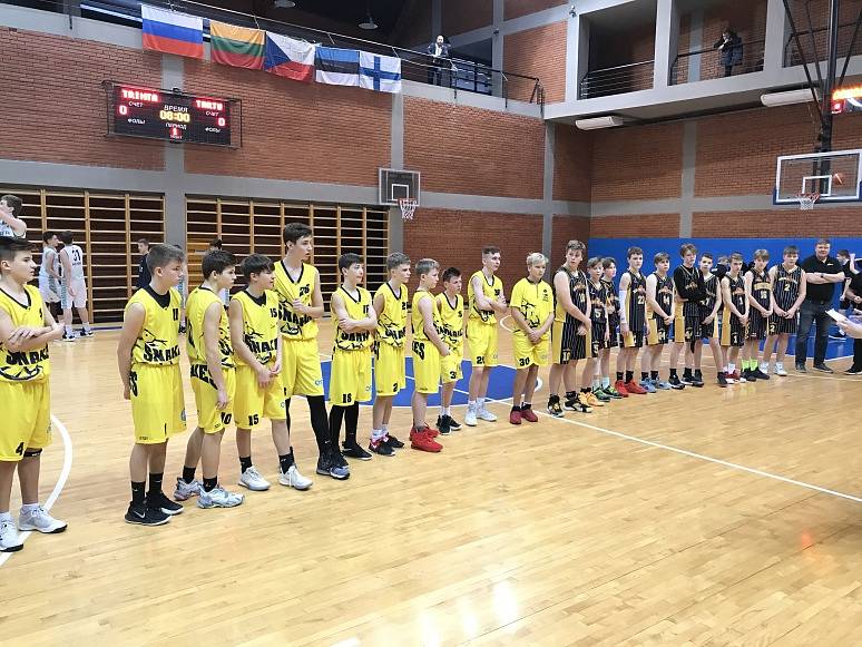 Basketbal - BK Snakes Ostrava - EYBL U14 Moskva 2. turnaj