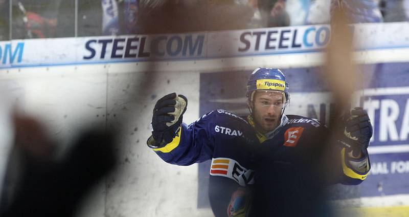 Extraligové utkání HC Vítkovice Steel - HC ČSOB Pojišťovna Pardubice