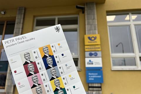 Česká pošta uvedla 7. června 2023 do prodeje nové poštovní známky s portrétem prezidenta Petra Pavla.
