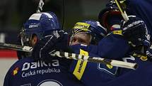 Čtvrtfinále playoff hokejové O2 ELH mezi HC Mountfield České Budějovice a HC Vítkovice Steel.