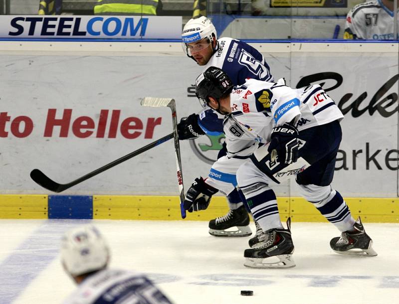 Dohrávka 6. kola hokejové extraligy: HC Vítkovice Steel – HC Škoda Plzeň 1:4 (1:2, 0:2, 0:0)