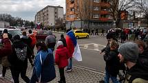 Procházka s Volným blokem, kterou pořádá Lubomír Volný (Poslanec Parlamentu České republiky), se uskutečnila 20. března 2021 v Karviné.