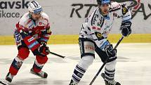 HC Vítkovice Steel – HC Dynamo Pardubice 6:4