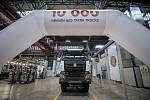 Představení v pořadí desetitisícího vozu Tatra vyrobeného ve společnosti TATRA TRUCKS a.s., 27. dubna 2022 v Kopřivnici.