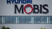 Nově otevřená pobočka Mobis Hyundai v Mošnově, snímek z 29. srpna 2017.