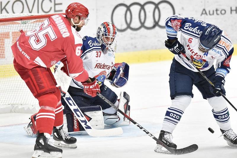 Přípravné hokejové utkání: HC Vítkovice Ridera - HC Oceláři Třinec, 14. srpna 2018 v Ostravě.