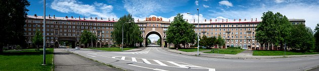 Oblouk v městské části Poruba, 20. května 2019 v Ostravě.