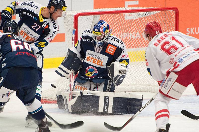 HC Vítkovice Steel - HC Oceláři Třinec 0:2