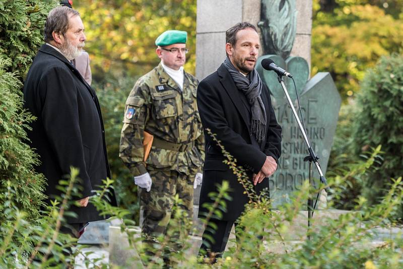 Ceremonie k 98. výročí vzniku samostatného československého státu v Ostravě.