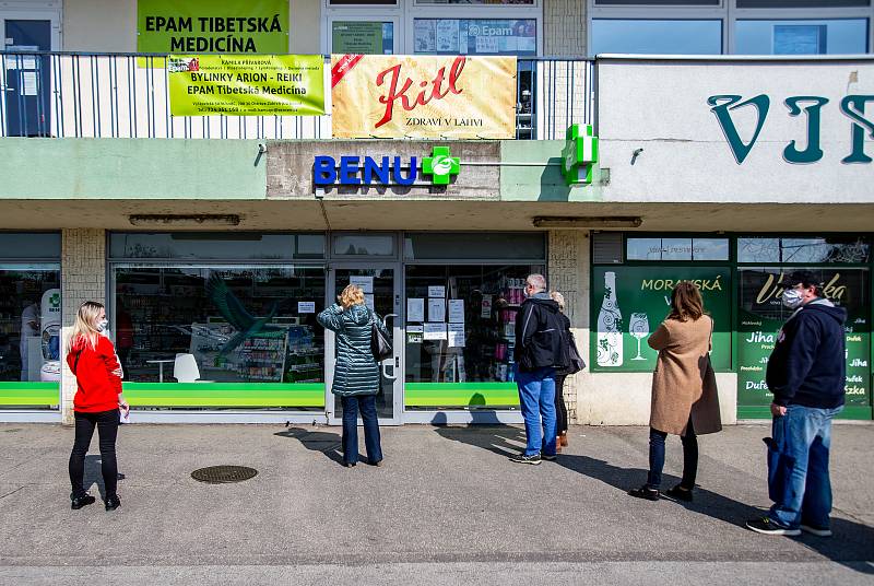 Ostrava-Jih, část Výškovice, Zábřeh, březen 2020, po vyhlášení nouzového stavu v Česku z důvodu koronavirové nákazy (COVID-19).