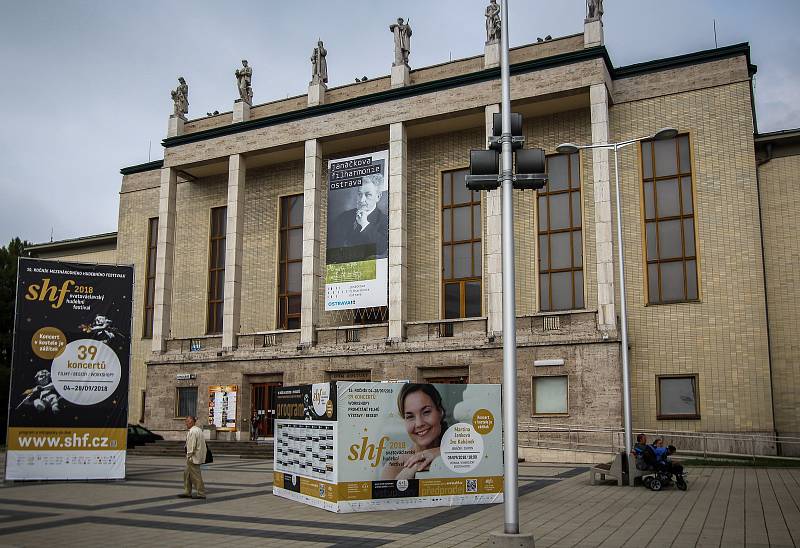 Zároveň s přístavbou v podobě koncertní haly bude rekonstruován i samotný Dům kultury města Ostravy. Obměny se však nedočká jen architektonická část, ale i vedení „kulturáku“.