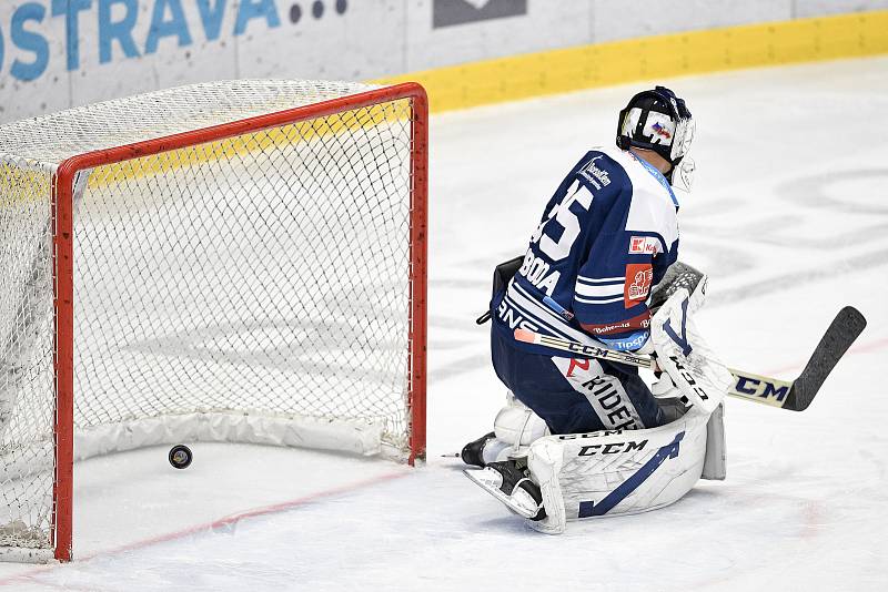 Utkání 16. kola hokejové extraligy: HC Vítkovice Ridera - HC Oceláři Třinec, 15. února 2021 v Ostravě. Brankář Miroslav Svoboda z Vítkovic.