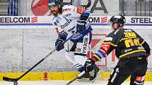 Utkání 40. kola hokejové extraligy: HC Vítkovice Ridera - HC Litvínov, 22. ledna 2023, Ostrava. Peter Mueller z Vítkovic.