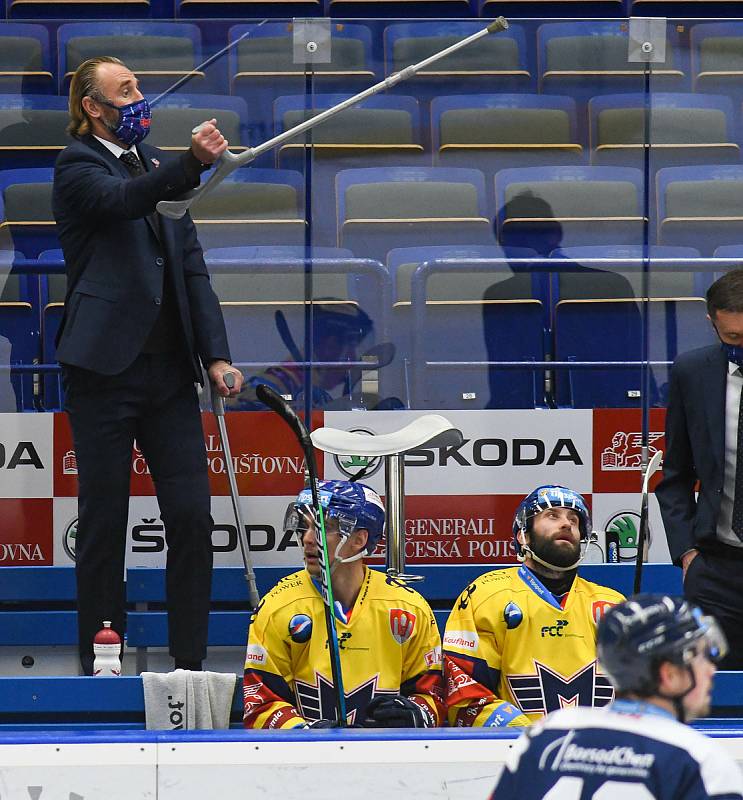 Hokejisté Vítkovic utrpěli v pátečním utkání s Českými Budějovicemi debakl 0:7. Foto: Petr Kotala