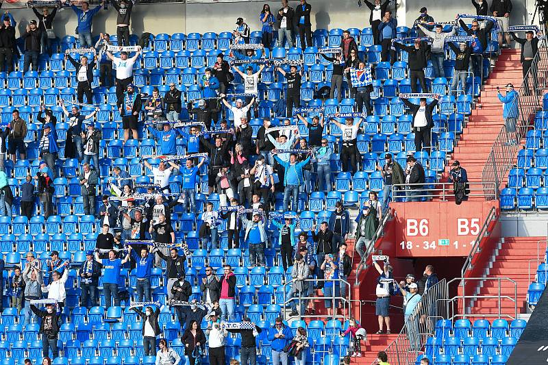 Fotbalisté Baníku Ostrava odehráli v sobotu 15. května 2021 utkání 32. ligového kola se Zlínem. Fanoušci Baníku si hned čtyřikrát zakřičeli gól. A to ještě jeden nebyl po konzultaci s VAR potvrzen.