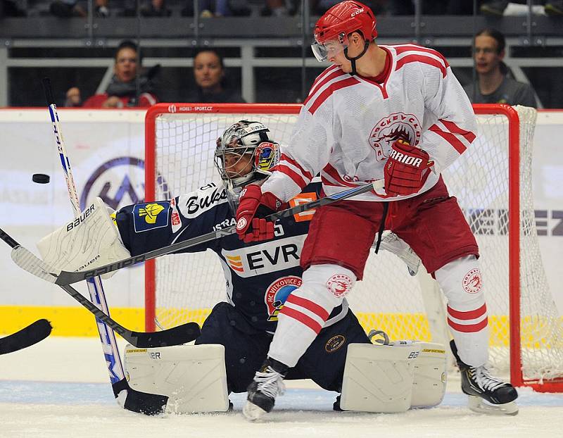 Steel Cup: Oceláři Třinec – Vítkovice 2:3