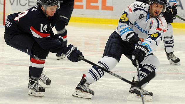 HC Vítkovice Steel - Slovan Bratislava