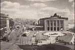 Nejen pamětníci se mohou na facebookových stránkách Zapomenuté Ostravy potěšit pohledem na nostalgické fotografie tohoto města. 