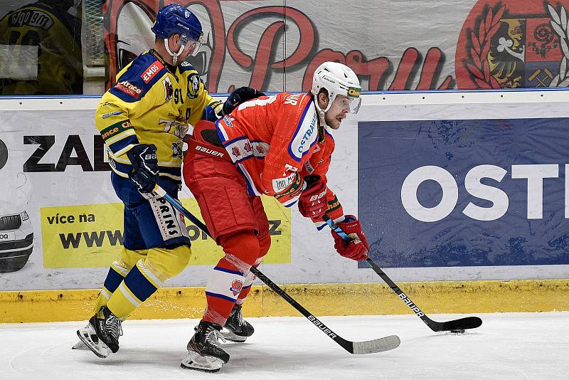 Utkání play off, čtvrtfinále, hokejové Chance ligy - 3. zápas: HC RT Torax Poruba - HC Zubr Přerov, 23. března 2021 v Ostravě.