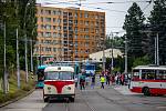 Den ostravských dopraváků, připomínka výročí 125 let městské hromadné dopravy v Ostravě a 70 let od vzniku ostravského dopravního podniku v Ostravě.