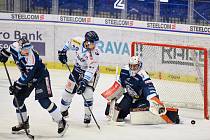 Zápas 36. kola hokejové extraligy HC Vítkovice Ridera - Bílí Tygři Liberec, který se hrál 14. 1. 2024 v Ostravar Aréně.