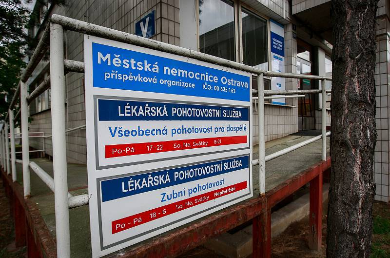 Lékařská pohotovost v Městské nemocnici Ostrava. Ilustrační foto.