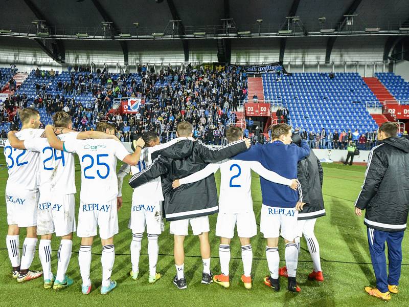 „MÁME SPOLEČNÝ CÍL“ je slogan FC Baník Ostrava pro probíhající druholigovou sezonu. A fanoušci jsou hlavním motorem klubu ze slezské části Ostravy v boji o opětovný návrat do první ligy.