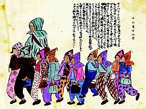 Válečná atmosféra očima desetiletých Japonek. Na obrázku mají děti papírové čepice, o kterých si myslely, že je ochrání před bombardováním. 