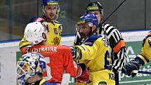 Utkání play off, čtvrtfinále, hokejové Chance ligy - 3. zápas: HC RT Torax Poruba - HC Zubr Přerov, 23. března 2021 v Ostravě.