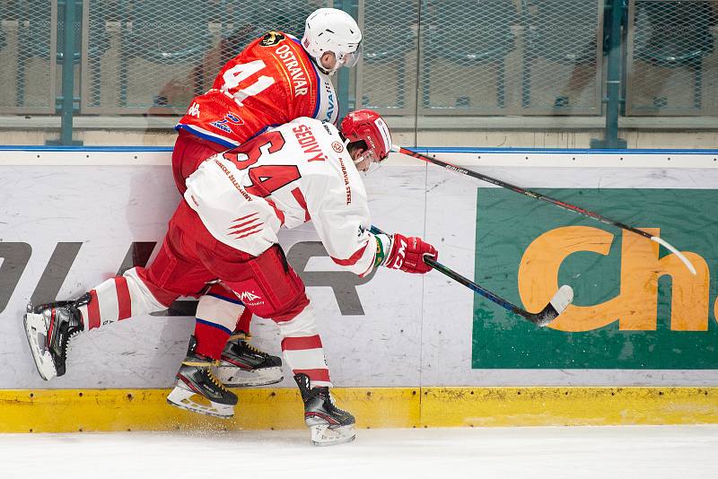 Hokejová Chance liga HC RT TORAX Poruba  - HC Frýdek-Místek, 4. ledna 2021 v Ostravě.