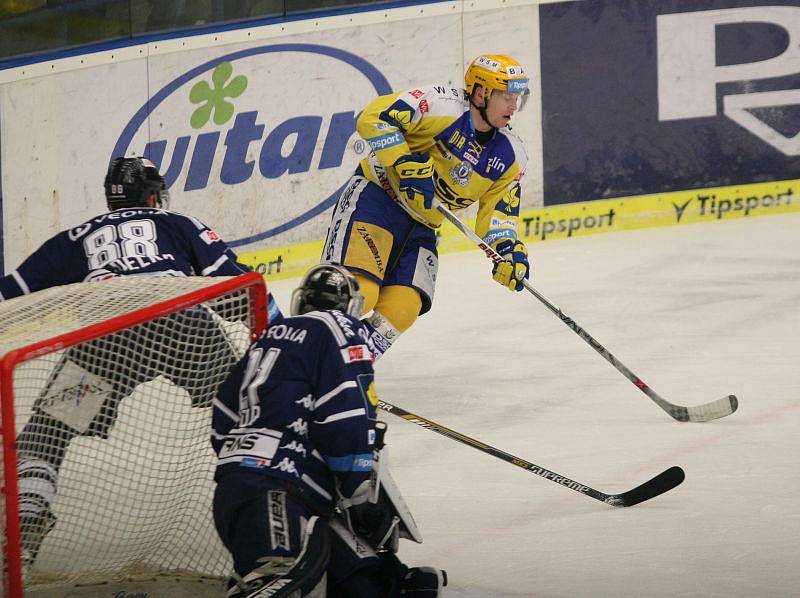 PSG Zlín – HC Vítkovice Steel 3:1