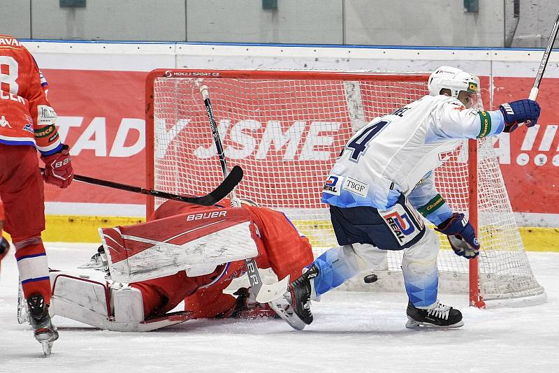 Utkání semifinále play off Chance ligy - 4. zápas: HC RT TORAX Poruba 2011 - Rytíři Kladno, 7. dubna 2021 v Ostravě.