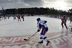 Na stadionu, kde hraje své domácí zápasy fotbalový Baník, chce Ostrava v lednu uspořádat Winter Classic. Hokejisté Vítkovic na něm vyzvou v regionálním derby Třinec, ale také mistrovskou Kometu Brno. V Česku se zatím hrály hokejové zápasy pod širým nebem 