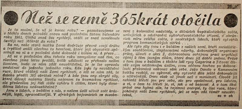 Výstřižek z vánočního vydání prostějovské Stráže lidu z roku 1961