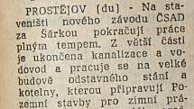 Výstřižek ze Stráže lidu z roku 1966