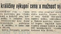 Výstřižek ze Stráže lidu z roku 1966