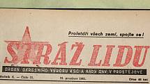 Výstřižek z vánočního vydání prostějovské Stráže lidu z roku 1961