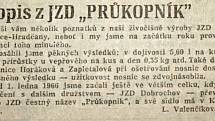 Výstřižek ze Stráže lidu z roku 1966