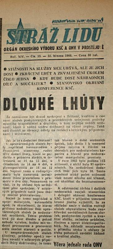 Výstřižek ze Stráže lidu z roku 1966