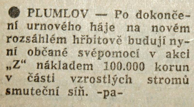 Výstřižek ze Stráže lidu z roku 1966