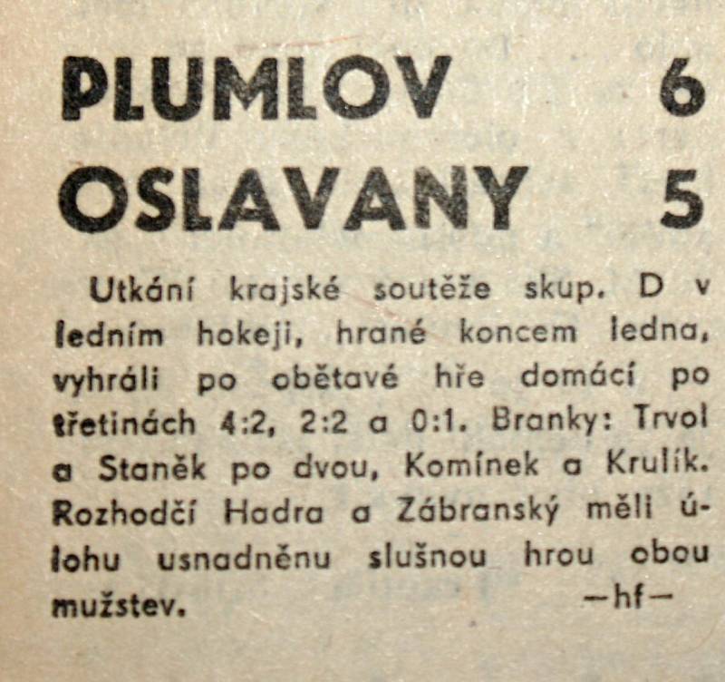 Výstřižek ze Stráže lidu z roku 1966