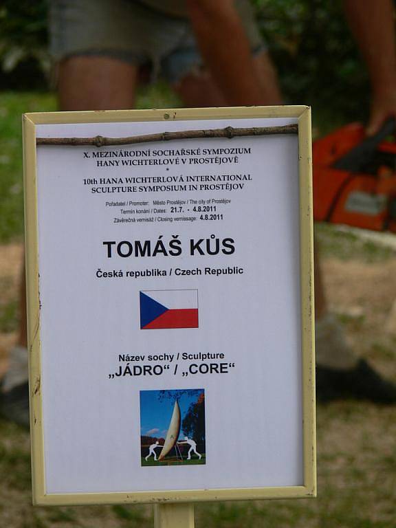 Tomáš Kůs