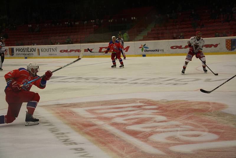 Chance liga: Prostějov - Poruba