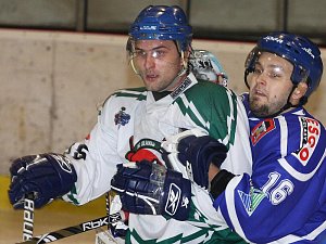 Hokejové utkání krajské ligy mužů / HC Slavoj Český Krumlov - HC Vimperk 3:4.