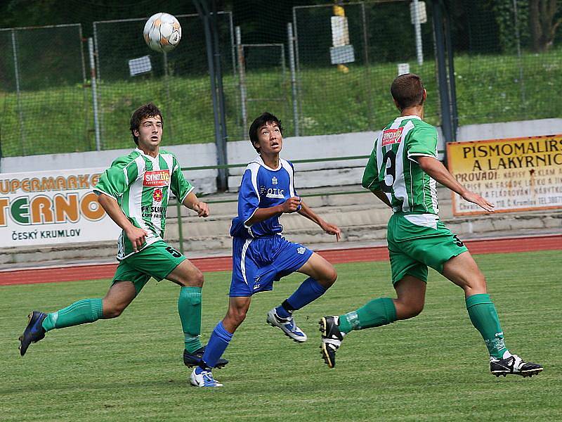 Fotbalové utkání A skupiny divize staršího dorostu / FK Slavoj Český Krumlov - SK Motorlet Praha B 0:2 (0:0).