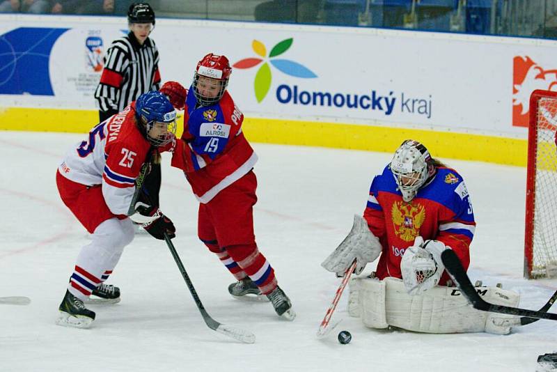 Česko - Rusko. Čtvrtfinále MS hokejistek do 18 let v Přerově